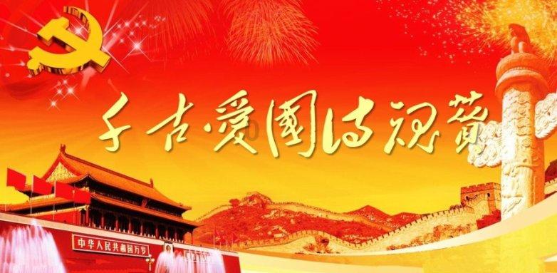 【专注交流】菏泽职业学院单招-58问答平台