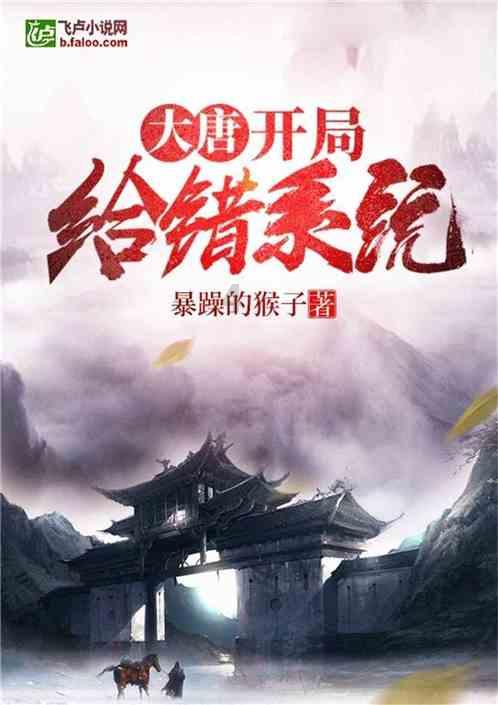中秋节的来历与传说是怎样的?游戏画面